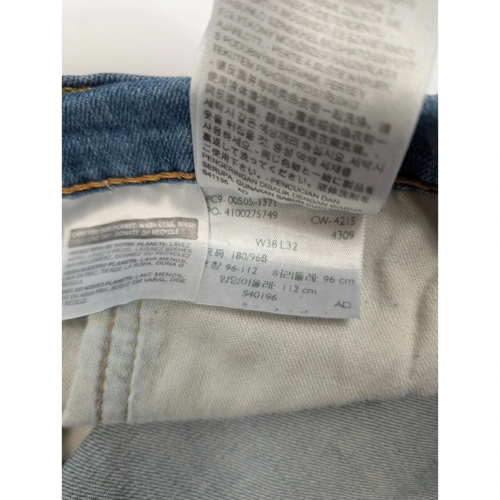 Levi's 505 Regular‎ Straight Fit Blue Stone Washed Denim Jeans Men's Size 38x32